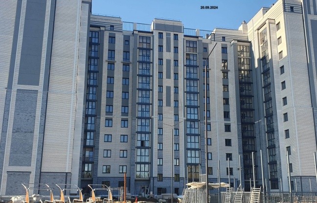 Сентябрь 2024