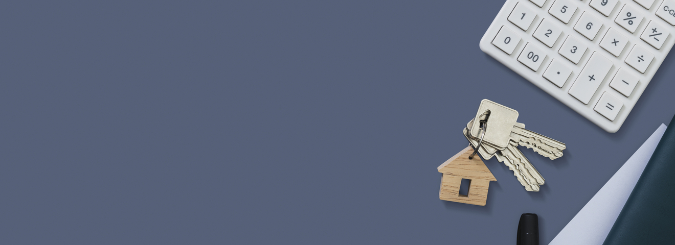 Льготы на ипотеку 2023