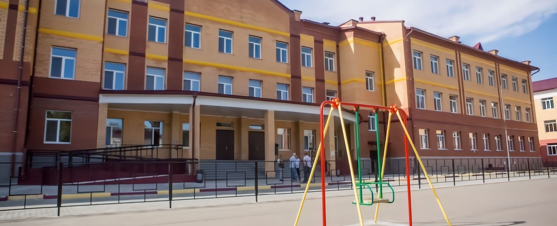 Учебный корпус школы № 22